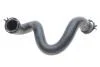 Шланг резиновый Gates 05-4145 (фото 1)