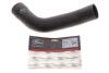 Рукав воздухозаборника резиновый Gates 09-0463 (фото 2)