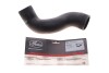 Рукав повітрозабірника гумовий Gates 09-0761 (фото 2)