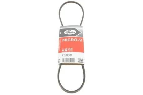 Ремень генератора поликлиновый GATES Gates 2PJ800