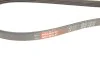 Ремень Gates 4PK1510 (фото 5)