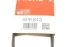 Ремень генератора клиновый GATES Gates 4PK613 (фото 7)