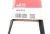 Ремень генератора клиновый GATES Gates 4PK823 (фото 6)