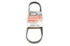 Ремень Gates 4PK830SF (фото 1)
