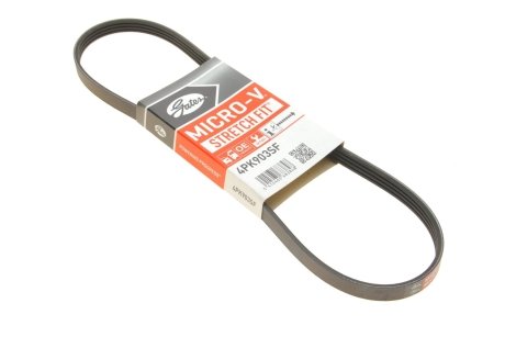 Ремень поликлиновый Gates 4PK903SF