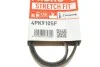 Ремень генератора поликлиновый GATES Gates 4PK910SF (фото 6)
