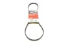 Ремень Gates 4PK970 (фото 1)