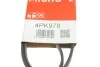 Ремень генератора клиновый GATES Gates 4PK978 (фото 6)