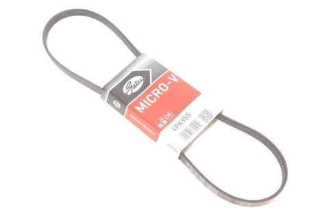 Ремінь генератора клиновий GATES Gates 4PK985