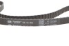 Ремень ГРМ с длиной круга более 60 см, но не более 150см Gates 5016 (фото 4)
