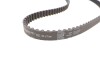 Ремень ГРМ с длиной круга более 60 см, но не более 150см Gates 5083 (фото 2)