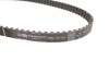 Ремень ГРМ с длиной круга более 60 см, но не более 150см Gates 5175XS (фото 2)