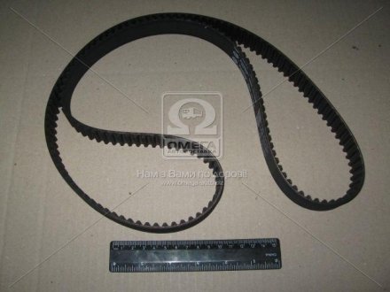 Ремень ГРМ с длиной круга более 60 см, но не более 150см Gates 5368XS