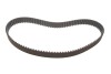Ремень ГРМ с длиной круга более 60 см, но не более 150см Gates 5434XS (фото 4)