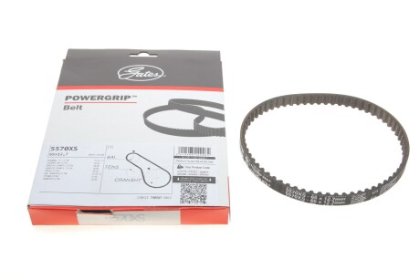 Ремень ГРМ с длиной круга не более 60см Gates 5570XS