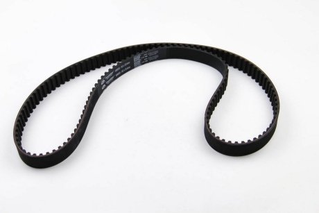Ремень ГРМ Gates 5590XS