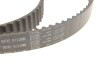 Ремень ГРМ Gates 5607XS (фото 4)
