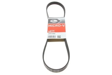 Ремень генератора клиновый GATES Gates 5PK1005