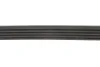 Ремень Gates 5PK1073 (фото 4)