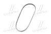 Ремень Gates 5PK1090 (фото 2)