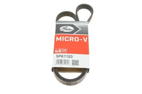 Ремень генератора клиновый GATES Gates 5PK1103