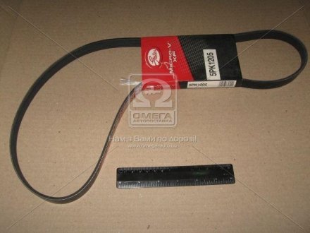Ремень поликлиновый(приводной) Gates 5PK1205