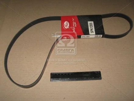 Ремень поликлиновый(приводной) Gates 5PK1205