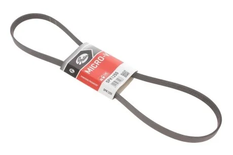 Ремінь генератора клиновий GATES Gates 5PK1255