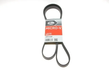 Ремень генератора клиновый GATES Gates 5PK1650