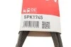 Ремень генератора клиновый GATES Gates 5PK1745 (фото 5)