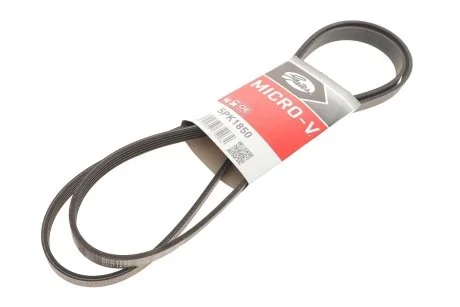 Ремень генератора клиновый GATES Gates 5PK1850