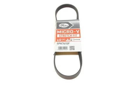 Ремень генератора клиновый GATES Gates 5PK761SF