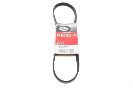 Ремень поликлиновый(приводной) Gates 5PK890