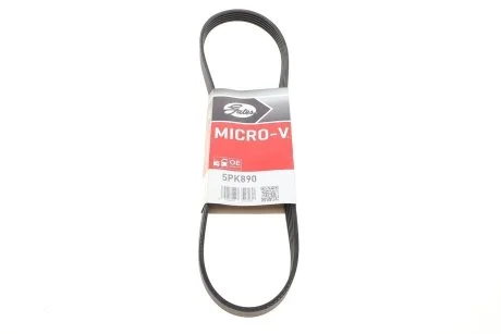 Ремень поликлиновый(приводной) Gates 5PK890