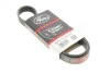 Ремень генератора поликлиновый GATES Gates 6PK1020EST (фото 1)