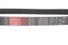 Ремень генератора клиновый GATES Gates 6PK1028 (фото 4)
