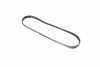 РЕМЕНЬ Gates 6PK1029SF (фото 3)