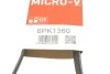 Ремень Gates 6PK1360 (фото 4)