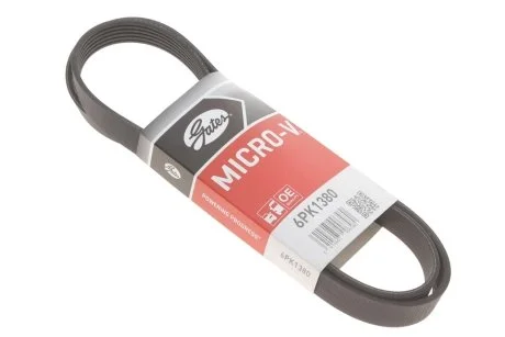 Ремень генератора клиновый GATES Gates 6PK1380