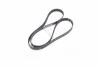 Ремень Gates 6PK1405 (фото 2)