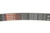 Ремень поликлиновый(приводной) Gates 6PK1420 (фото 4)