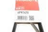 Ремень генератора клиновый GATES Gates 6PK1470 (фото 6)