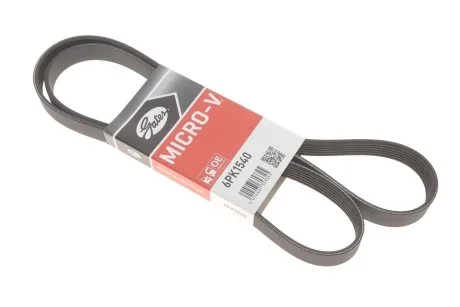Ремень генератора клиновый GATES Gates 6PK1540