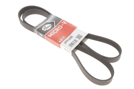 Ремінь генератора клиновий GATES Gates 6PK1605
