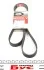 Ремень поликлиновый(приводной) Gates 6PK1650 (фото 1)
