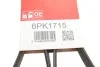 Ремень приводной с длиной круга более 60см, но не более 180см Gates 6PK1715 (фото 5)