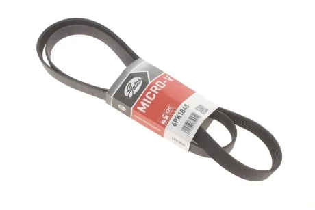 Ремень генератора клиновый GATES Gates 6PK1845