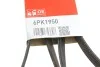 Ремень генератора клиновый GATES Gates 6PK1950 (фото 6)