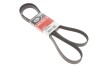 Ремень генератора клиновый GATES 6PK1990