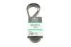 Ремень поликлиновый(приводной) GATES Gates 6PK2080HD (фото 1)